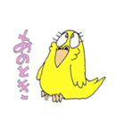 分かりやすく話をしましょう。（個別スタンプ：10）