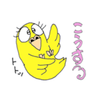 分かりやすく話をしましょう。（個別スタンプ：15）