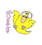 分かりやすく話をしましょう。（個別スタンプ：16）