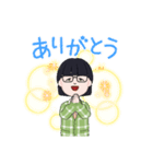 ノン天気ゆずきさん（個別スタンプ：2）