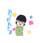 ノン天気ゆずきさん（個別スタンプ：4）
