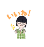 ノン天気ゆずきさん（個別スタンプ：8）