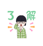 ノン天気ゆずきさん（個別スタンプ：10）