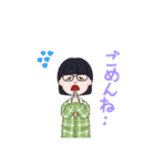 ノン天気ゆずきさん（個別スタンプ：14）