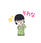 ノン天気ゆずきさん（個別スタンプ：15）