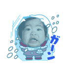 Haruto'sスタンプ❸（個別スタンプ：5）