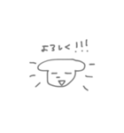 ちょっとアクティブなわんこ（個別スタンプ：1）