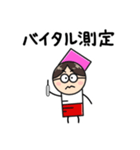 使いやすい！ゆるかわナースさんスタンプ♪（個別スタンプ：19）