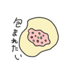 眠眠餃子（個別スタンプ：28）