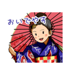 ひとこと女の子スタンプ（個別スタンプ：3）