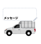 Transport driver_pineapple（個別スタンプ：3）