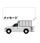 Transport driver_pineapple（個別スタンプ：11）