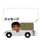 Transport driver_pineapple（個別スタンプ：15）