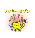 野球好きのための応援スタンプ（個別スタンプ：21）