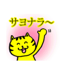 野球好きのための応援スタンプ（個別スタンプ：31）