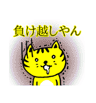 野球好きのための応援スタンプ（個別スタンプ：35）