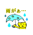 野球好きのための応援スタンプ（個別スタンプ：37）