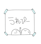 こどもの字張り紙メモスタンプ。（個別スタンプ：7）