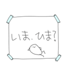 こどもの字張り紙メモスタンプ。（個別スタンプ：10）