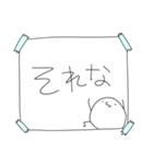 こどもの字張り紙メモスタンプ。（個別スタンプ：14）