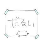 こどもの字張り紙メモスタンプ。（個別スタンプ：20）