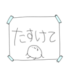 こどもの字張り紙メモスタンプ。（個別スタンプ：31）