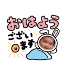 まりのすけスタンプ（個別スタンプ：7）