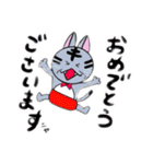 還暦ねこ（個別スタンプ：7）