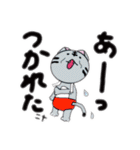 還暦ねこ（個別スタンプ：10）