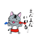還暦ねこ（個別スタンプ：11）