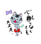 還暦ねこ（個別スタンプ：12）
