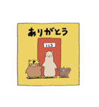 もぐら①（個別スタンプ：16）