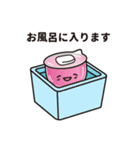 カップゼリーくん（個別スタンプ：37）