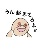 Eさんと一緒！（個別スタンプ：5）