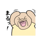 Eさんと一緒！（個別スタンプ：8）