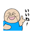 Eさんと一緒！（個別スタンプ：9）