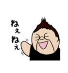 Eさんと一緒！（個別スタンプ：12）