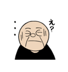 Eさんと一緒！（個別スタンプ：15）