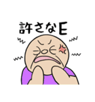 Eさんと一緒！（個別スタンプ：16）
