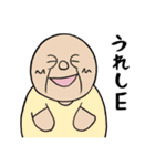 Eさんと一緒！（個別スタンプ：19）