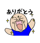 Eさんと一緒！（個別スタンプ：21）