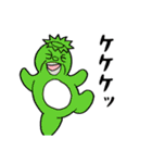 Eさんと一緒！（個別スタンプ：23）