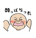 Eさんと一緒！（個別スタンプ：24）