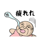 Eさんと一緒！（個別スタンプ：25）