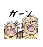 Eさんと一緒！（個別スタンプ：28）