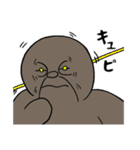 Eさんと一緒！（個別スタンプ：32）