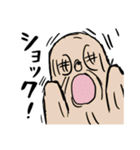 Eさんと一緒！（個別スタンプ：33）