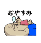 Eさんと一緒！（個別スタンプ：40）