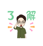 kamecam（個別スタンプ：3）