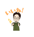 kamecam（個別スタンプ：8）